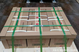 广元盘龙航空运输酒水【机场货运当天